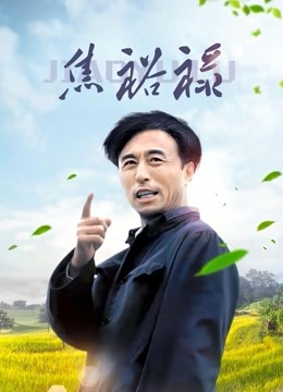 布丁大法-VIII黑加仑 [70P 2V/268MB]